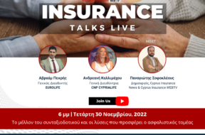 Insurance Talks Live (1)