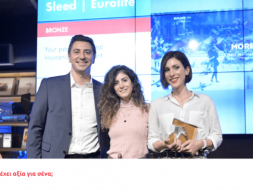 eurolife-award