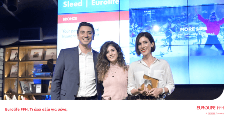 Ελλάδα: Bronze award για τη Eurolife FFH στα Social Media Awards 2021