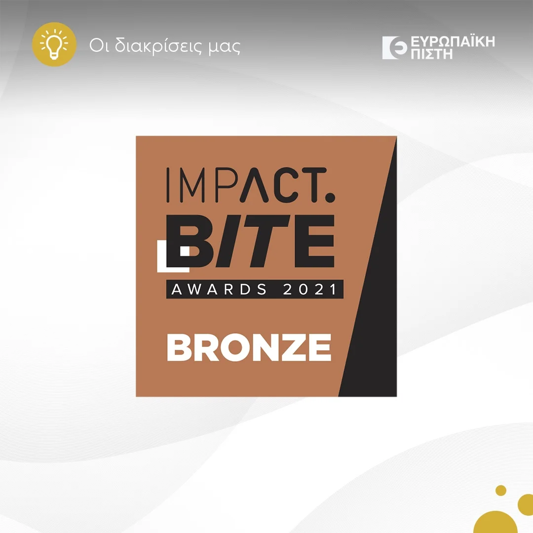 Bronze βραβείο για το europaikipisti.gr στα Impact BITE Awards