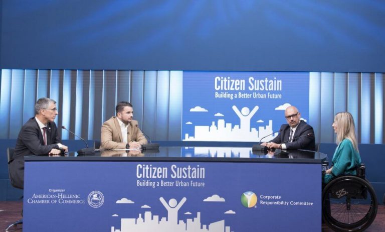 interamerican-citizensustain