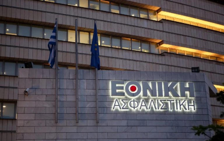 ethniki-building