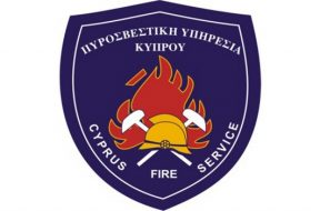 fire-service-cy