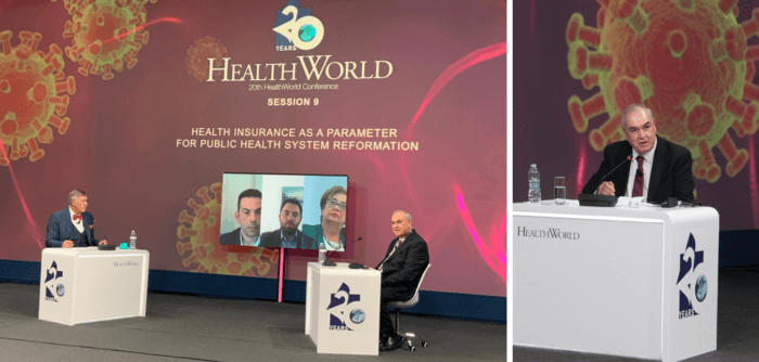 H Interamerican στο Συνέδριο HealthWorld του ΕλληνοΑμερικανικού Εμπορικού Επιμελητηρίου