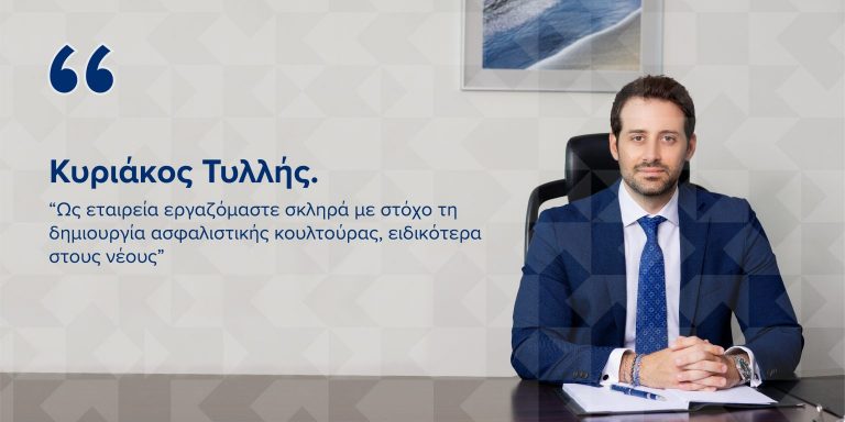 kyriakos-tyllis