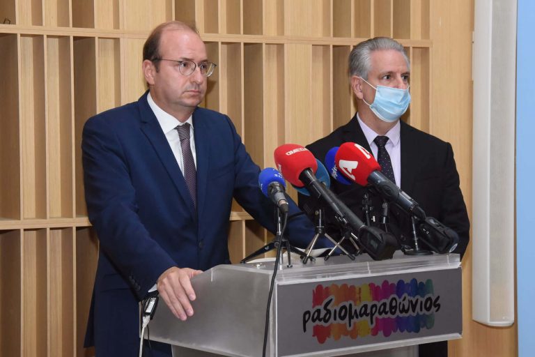 radiomarathonios2021
