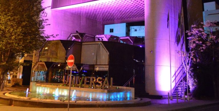 universal-small-build
