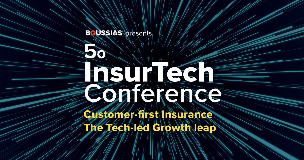 Μην χάσετε το 5ο Insurtech Conference στις 25 Ιανουαρίου διαδικτυακά