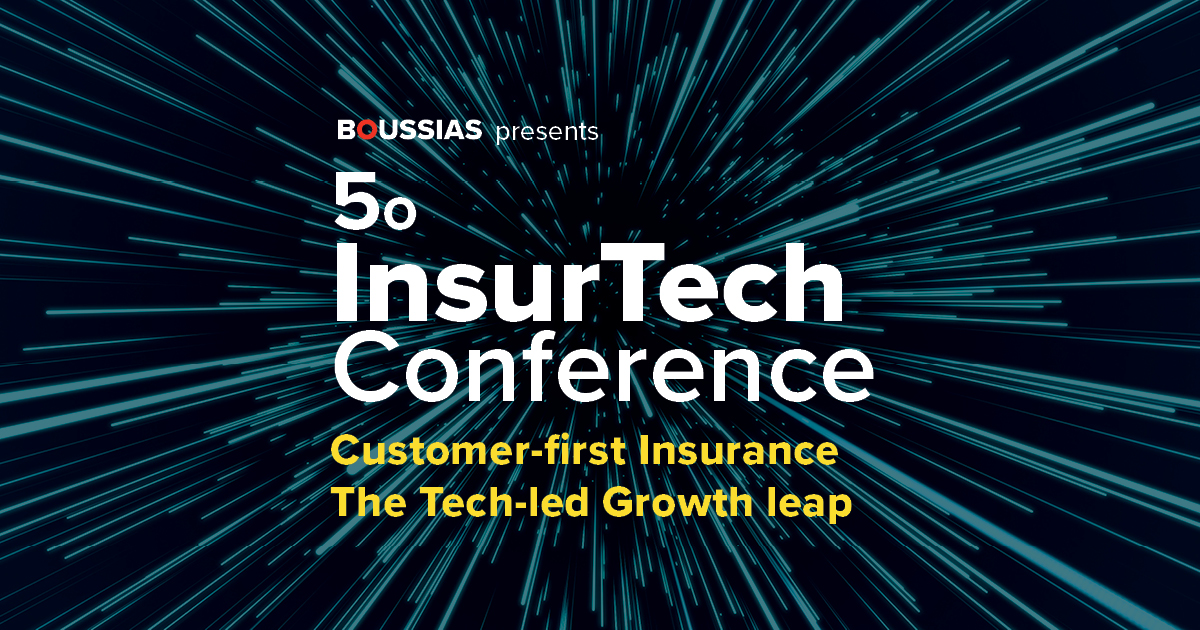 Όλα έτοιμα για το 5ο Insurtech Conference 