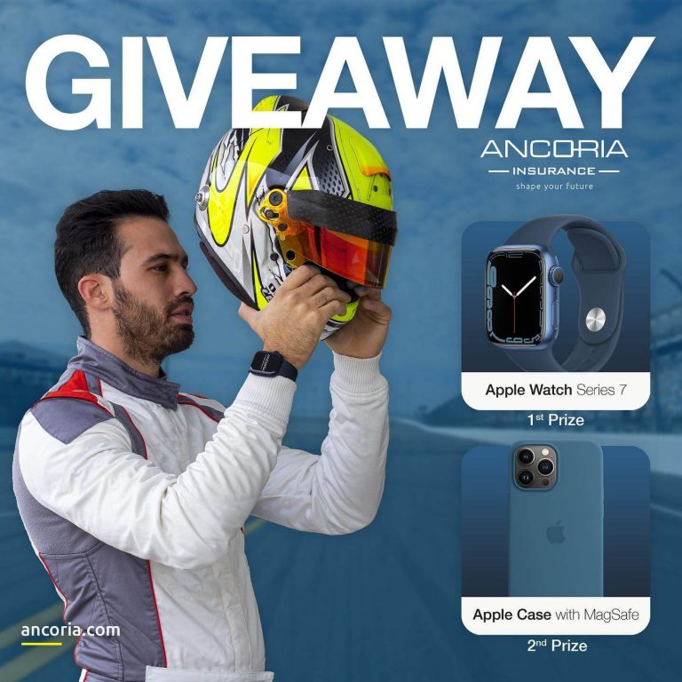 ancoria-giveaway