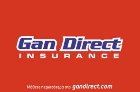 gan-banner