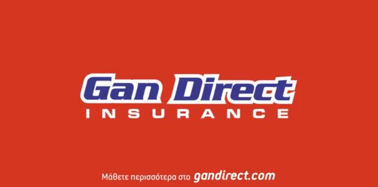 Gan Direct: Στον «αέρα» τα 3 καινούργια σποτ της εταιρείας