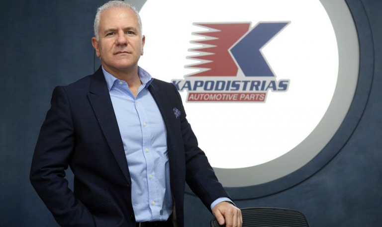 kapodistrias