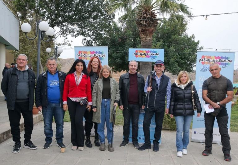 radiomarathon