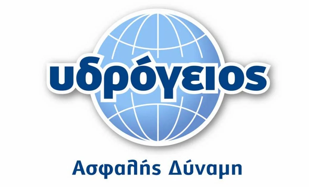 Υδρόγειος Ασφαλιστική (Ελλάδα): Οικονομικά Αποτελέσματα 9μήνου