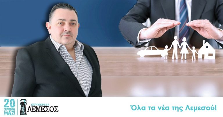 antigonos-lemesos-ef