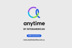 anytime-ad