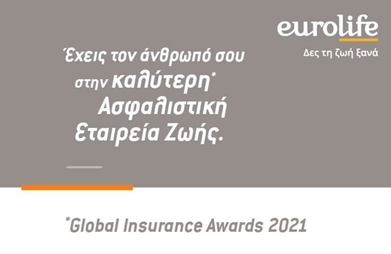 eurolife-global-awards