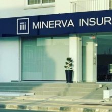 minervainsurancebuilding