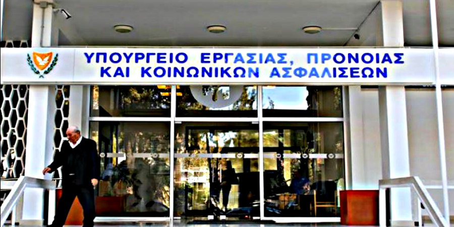 Περιμένετε κάποιο επίδομα; Δείτε τις ημερομηνίες εξέτασης αιτήσεων για Συντάξεις και επιδόματα