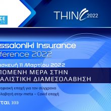 thinc2022-wide