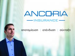 ancoria-insurance