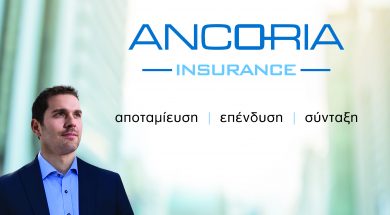 ancoria-insurance