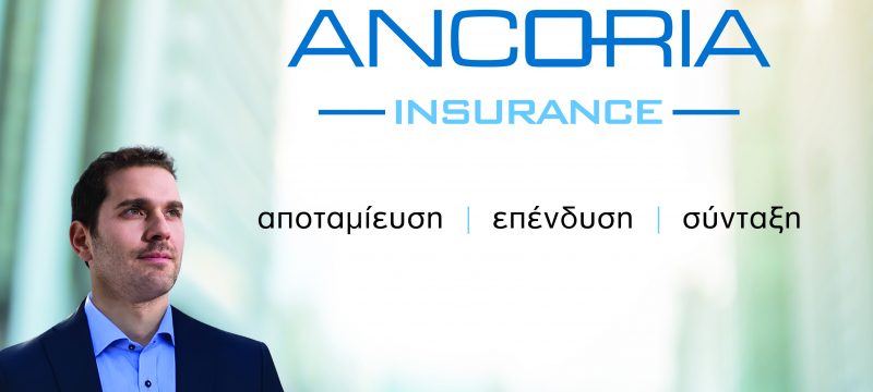 ancoria-insurance