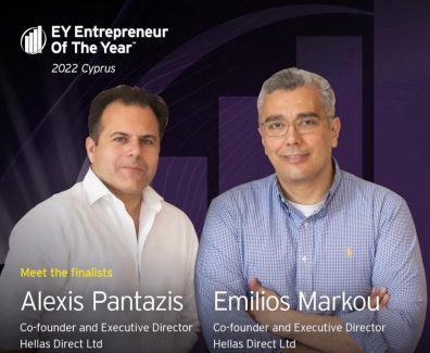 ey-entepreneur