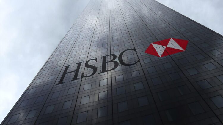 Η AXA ολοκλήρωσε την πώληση της μονάδας στη Σιγκαπούρη στην HSBC