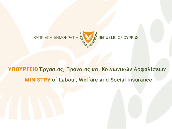 Τελετή υπογραφής της Νέας Στρατηγικής της Κύπρου για την Ασφάλεια και Υγεία στην εργασία