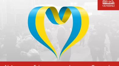 Ukraine-Fundraising