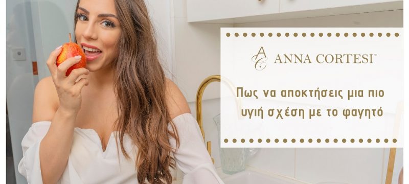 anna-kortesi-1