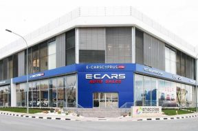 ecars-showroom