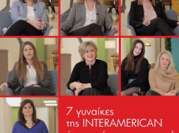 interamerican-womenday