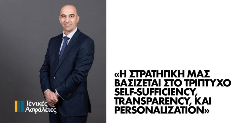 kkosta-inbusiness-insurtech