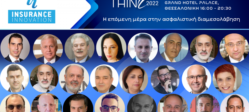 thinc-agenta