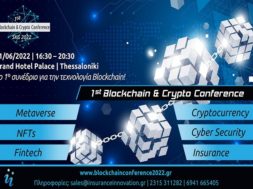 crypto-conference
