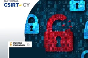 cyber-security-national