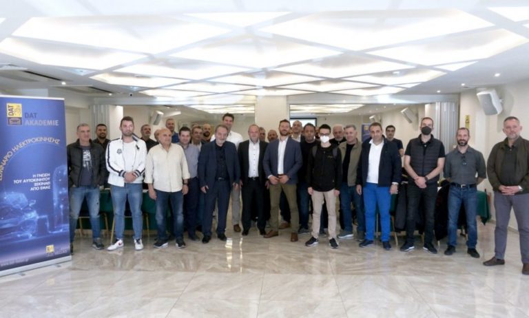 dat-seminario_ilektrokinisi