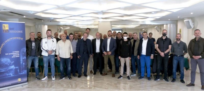 dat-seminario_ilektrokinisi