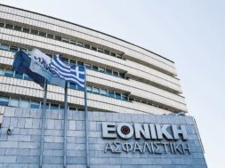 ethniki-building