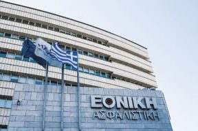 ethniki-building