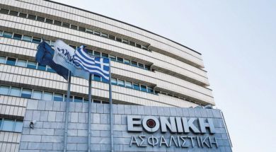 ethniki-building