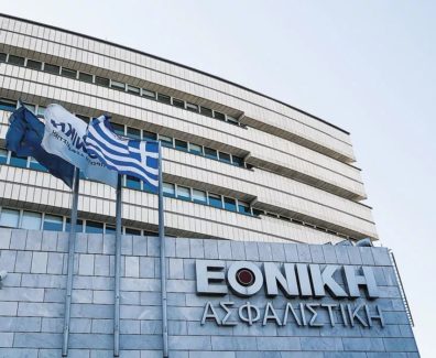 ethniki-building