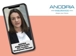 inbusiness-ancoria