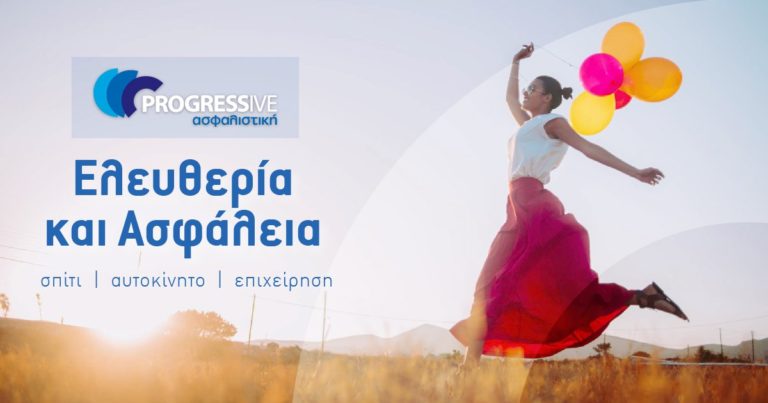 progressive-results