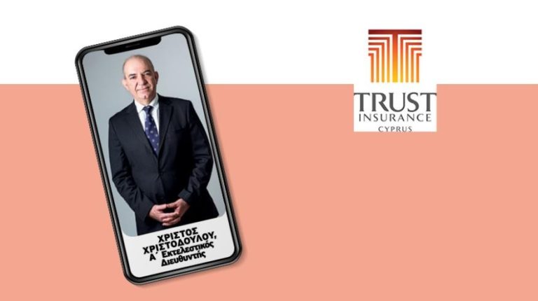 trust-inbusiness