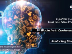 blockchain-conference