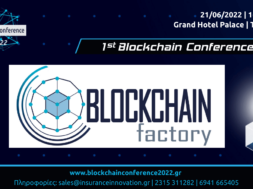 blockchain factory